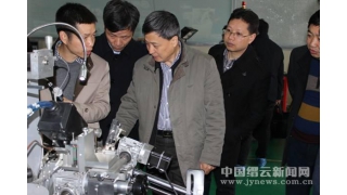 【縉云新聞網(wǎng)】——省經(jīng)信委副主任凌云來縉云調(diào)研指導工作