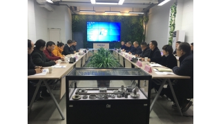 政府多部門組團走進企業(yè)，為暢爾幫扶解困