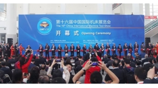 CIMT倒計(jì)時(shí)最后三天，你來暢爾了嗎