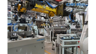 德國專家贊許，CHR機(jī)器人集成技術(shù)又有了新提升