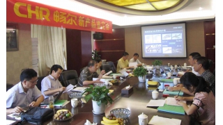 企業(yè)新產(chǎn)品通過(guò)省級(jí)鑒定