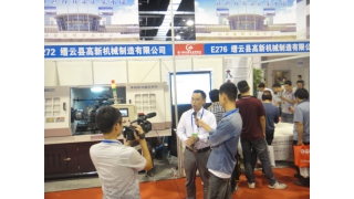 企業(yè)參加第17屆中國(guó)五金展覽會(huì)