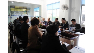 浙江省 “深化雙服務(wù)、助推開門紅”專項工作組調(diào)研企業(yè)