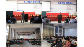 安全生產(chǎn)與愛(ài)崗敬業(yè)培訓(xùn)