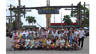 暢爾團支部組織青年聯(lián)誼活動