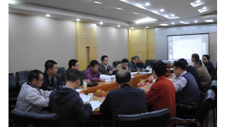 公司三項(xiàng)行業(yè)標(biāo)準(zhǔn)在青海西寧進(jìn)行評審