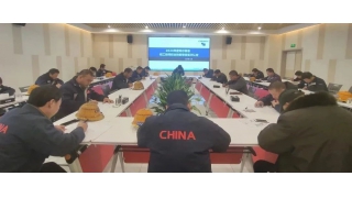 技能人才評(píng)價(jià)新模式 | 暢爾開展首次技能等級(jí)認(rèn)定工作