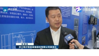 快看，暢爾首臺套亮相浙江衛(wèi)視啦......