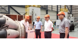 麗水市發(fā)改委副主任王紹金調(diào)研暢爾