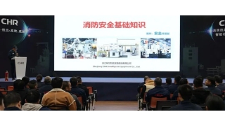 【聚焦安全】培訓(xùn)+演練，牢筑暢爾安全防線