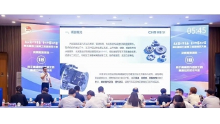 麗水首個(gè)！暢爾喜獲浙江省青工創(chuàng)新創(chuàng)效大賽銀獎(jiǎng)