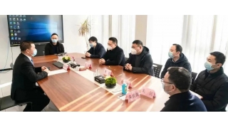 王益縣長慰問暢爾高層次人才