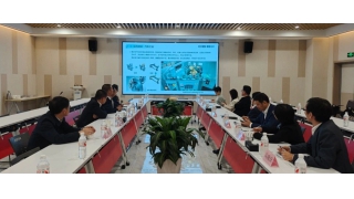 走訪服務重落實 | 省經(jīng)信廳廳長詹敏、省金控公司董事長楊強民先后走訪暢爾