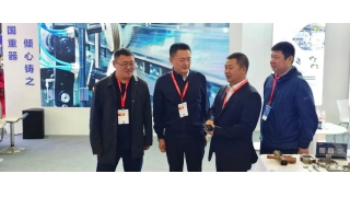 CCMT2024開幕 | 王益縣長(zhǎng)蒞臨暢爾展位