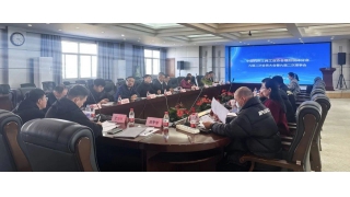 插拉刨床分會(huì)順利召開(kāi)九屆二次會(huì)員大會(huì)暨九屆二次理事會(huì)