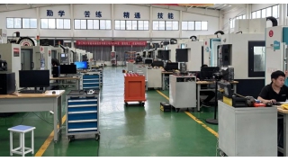 暢爾開展2025年數(shù)控銑工技能等級認定