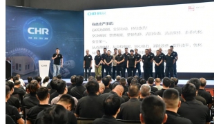 【暢爾學堂】暢爾6S提升活動正式啟動！