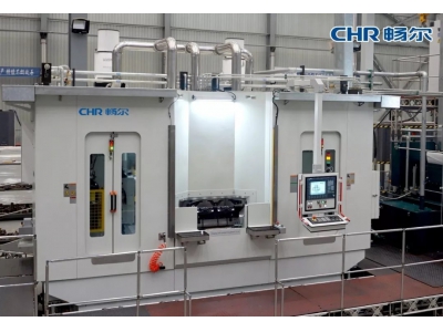 四工位數(shù)控銑削機床HK710系列